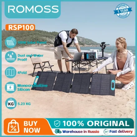 ROMOSS เซลล์ซิลิกอนโมโนคริสตัลไลน์แผงโซล่ากันน้ำ100วัตต์แบตเตอรี่แบบพับ4ก้อนสำหรับสถานีพลังงาน RS1000 RS500 ROMOSS 1