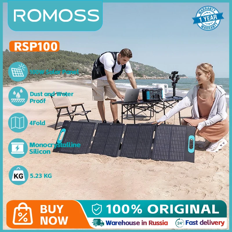 ROMOSS เซลล์ซิลิกอนโมโนคริสตัลไลน์แผงโซล่ากันน้ำ100วัตต์แบตเตอรี่แบบพับ4ก้อนสำหรับสถานีพลังงาน RS1000 RS500 ROMOSS 1 ROMOSS เซลล์ซิลิกอนโมโนคริสตัลไลน์แผงโซล่ากันน้ำ100วัตต์แบตเตอรี่แบบพับ4ก้อนสำหรับสถานีพลังงาน RS1000 RS500 ROMOSS 1