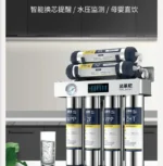 เครื่องกรองน้ำ Falani 7 ขั้นตอน ระบบกรองอัลตร้า สเตนเลสสตีล สำหรับใช้ในบ้าน ครัว ติดตั้งกับก๊อกน้ำ ดื่มได้ทันที WWB 1