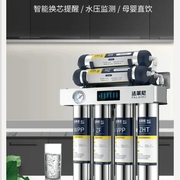 เครื่องกรองน้ำ Falani 7 ขั้นตอน ระบบกรองอัลตร้า สเตนเลสสตีล สำหรับใช้ในบ้าน ครัว ติดตั้งกับก๊อกน้ำ ดื่มได้ทันที WWB 1