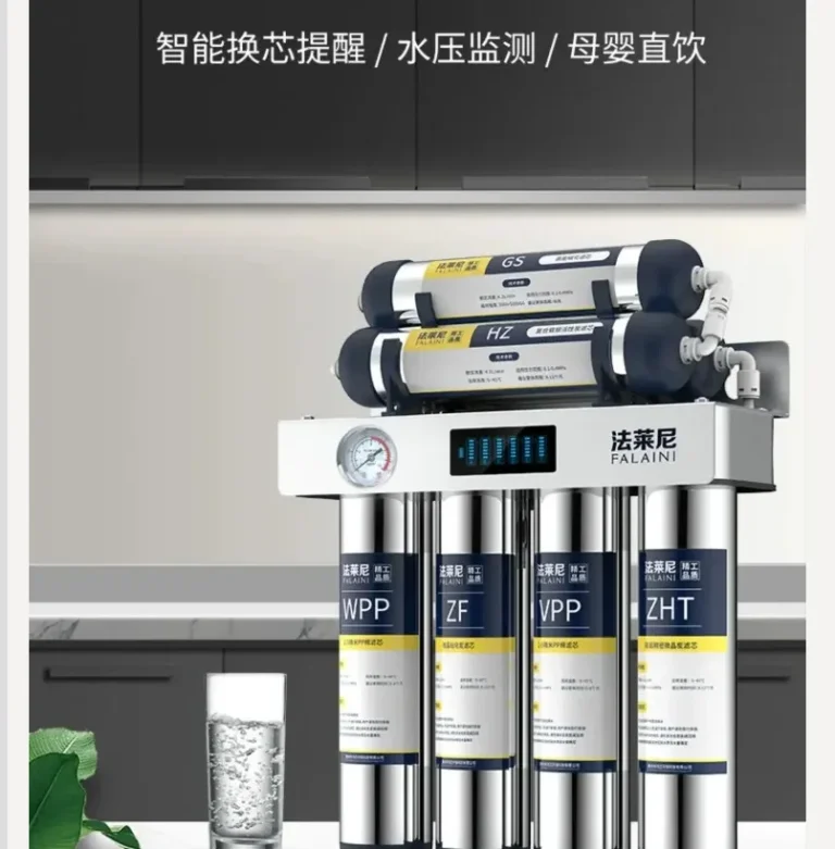 เครื่องกรองน้ำ Falani 7 ขั้นตอน ระบบกรองอัลตร้า สเตนเลสสตีล สำหรับใช้ในบ้าน ครัว ติดตั้งกับก๊อกน้ำ ดื่มได้ทันที WWB 1