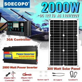 ชุดพลังงานแสงอาทิตย์ 2000W อินเวอร์เตอร์แผงพลังงานแสงอาทิตย์และ 30A Controller Complete ระบบสําหรับ DC 12V to AC 220V กลางแจ้ง Power Generation 1