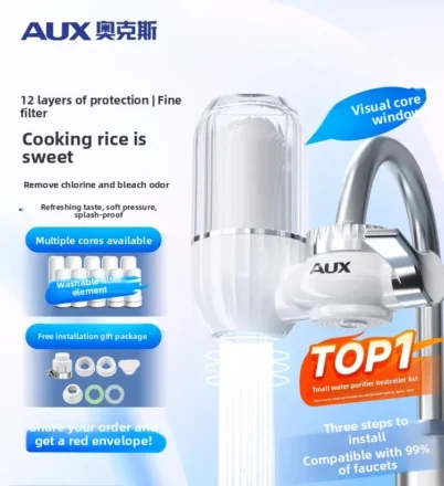 เครื่องกรองน้ำ ติดตั้งกับก๊อกน้ำในครัวเรือน กรองน้ำประปาให้ดื่มได้โดยตรง ระบบกรองอัลตราฟิลเตรชั่น ใช้ได้กับครัวทั่วไป 1