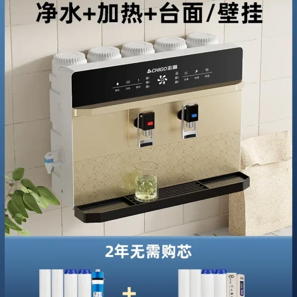 เครื่องกรองน้ำชิโก้ 220V ระบบ RO ติดผนังในครัว พร้อมฟังก์ชั่นทำความเย็นและความร้อน รุ่น BDB 1