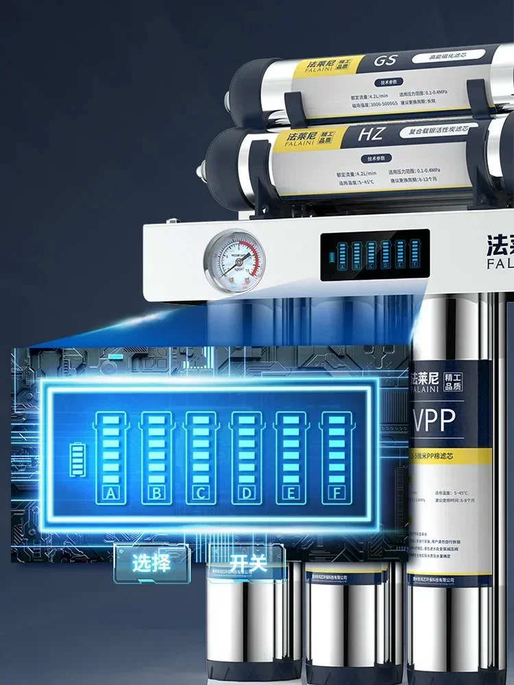 เครื่องกรองน้ําแบบกรองพิเศษ 7 ขั้นตอนพร้อมตัวเรือนสแตนเลสสําหรับก๊อกน้ําห้องครัวที่บ้าน เครื่องกรองน้ําดื่ม Fleny AL 1