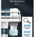 เครื่องกรองน้ำไดมอนด์ คอร์ อัลตร้า สำหรับใช้ในบ้าน ครัวเรือน ระบบกรองน้ำประปาดื่มได้โดยตรง รุ่น WBD 6