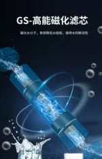 เครื่องกรองน้ําแบบกรองพิเศษ 7 ขั้นตอนพร้อมตัวเรือนสแตนเลสสําหรับก๊อกน้ําห้องครัวที่บ้าน เครื่องกรองน้ําดื่ม Fleny AL 6