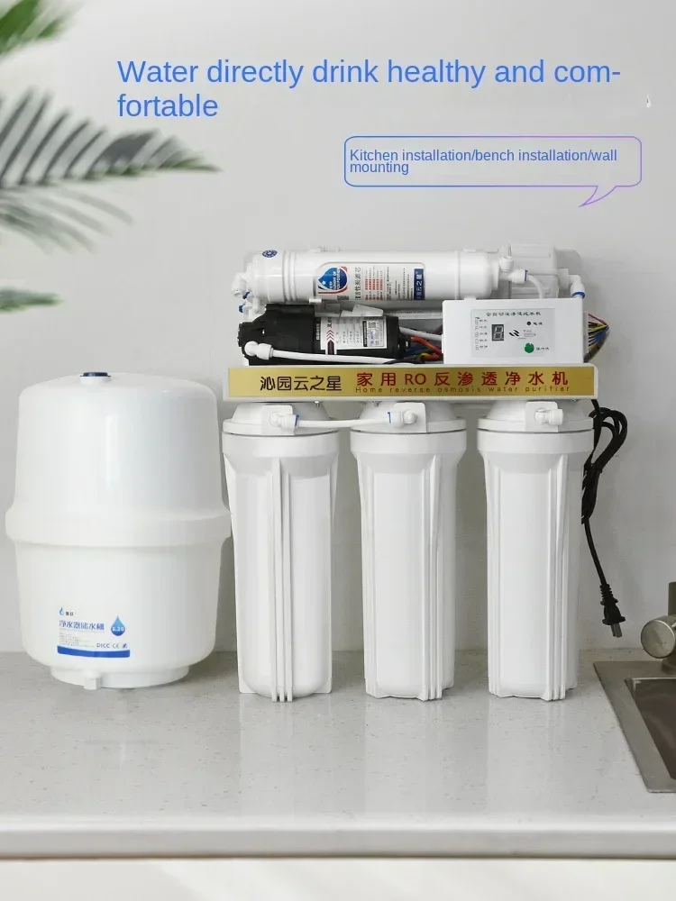 เครื่องกรองน้ําระบบ Reverse Osmosis ในครัวเรือน Huitong 75G ห้องครัว DIY เครื่องกรองน้ําดื่มโดยตรงพร้อมถังเก็บน้ํา 1