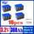 360Ah-16pcs