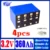360Ah-4pcs