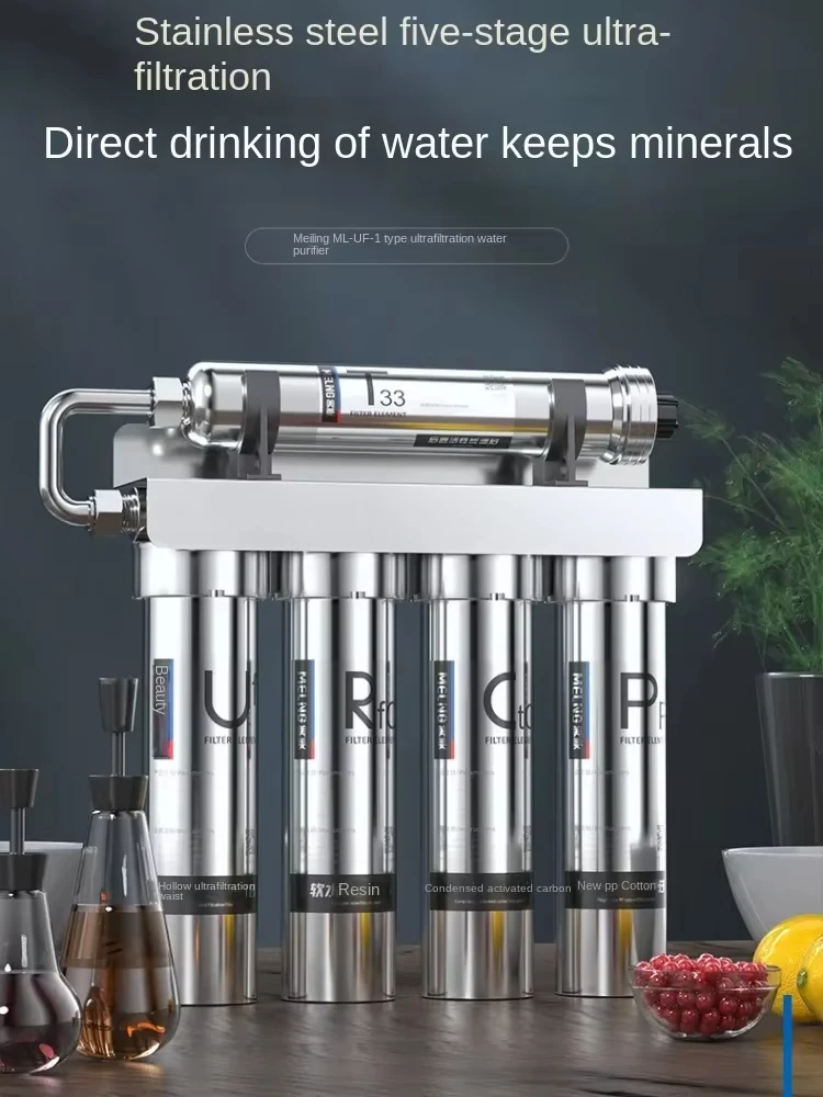 Meiling Purifier5-stage น้ำอัลตร้าฟิลเตรชันสแตนเลสเครื่องกรองน้ำออสโมซิสแบบย้อนกลับเครื่องดื่มน้ำตรงที่บ้าน 1