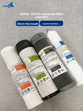 ไส้กรองเครื่องกรองน้ำอเนกประสงค์ขนาด 10 นิ้ว (สามขั้นตอนแรก: ผ้ากรอง PP) peijian lvxin 1