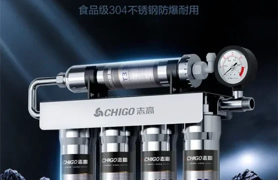 เครื่องกรองน้ํา Chigo ระดับพรีเมียมสําหรับการดื่มโดยตรงและใช้ในครัวพร้อมตัวกรองล่วงหน้าและการกรองสแตนเลสสตีล 1
