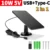 10W 5V USB Type-C