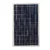 only 1pc solar panel
