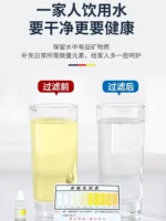 เครื่องกรองน้ําแบบกรองพิเศษ 7 ขั้นตอนพร้อมตัวเรือนสแตนเลสสําหรับก๊อกน้ําห้องครัวที่บ้าน เครื่องกรองน้ําดื่ม Fleny AL 5