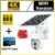 White WIFI Cam 128G