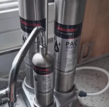 เครื่องกรองน้ำอ่างล้างจานฉางหง สแตนเลส ติดตั้งบนเคาน์เตอร์ ระบบกรองแบบอัลตร้าฟิลเตรชั่น สำหรับดื่มน้ำโดยตรง รุ่น AG 1