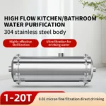 เครื่องกรองน้ำทั้งบ้าน DIVEDEER 600L-3000L เครื่องกรองน้ำระบบเซ็นทรัล สแตนเลส ระบบกรองแบบอัลตร้าฟิลเตรชั่น ปริมาณน้ำไหลมาก 6