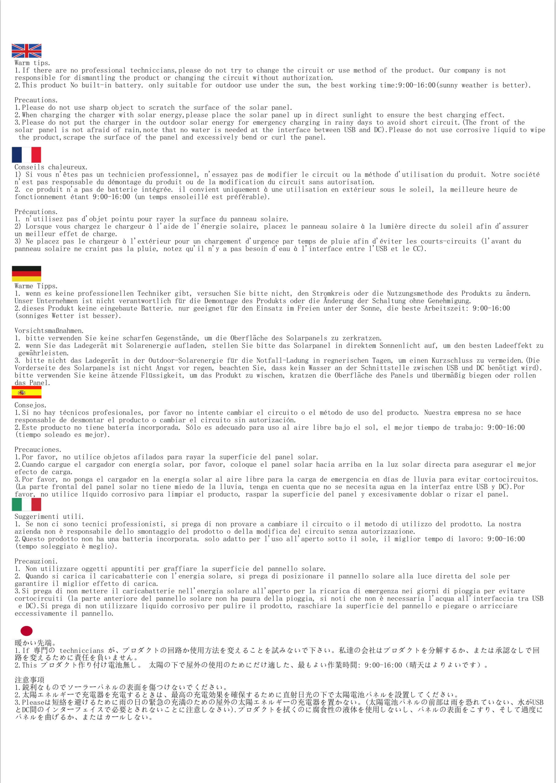 แผงโซลาร์เซลล์พับได้แบบพกพาขนาดเล็กกันน้ำ 5V สำหรับชาร์จแบตเตอรี่โทรศัพท์มือถือ 1 ชิ้น 10