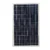 only 1pc solar panel